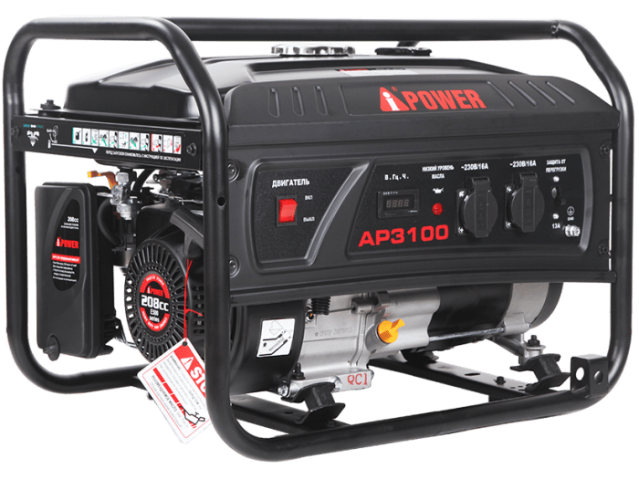 Генератор бензиновый A-iPower LITE AР3100 (2,8 кВт) Генератор бензиновый A-iPower LITE AР3100 (2,8 кВт)