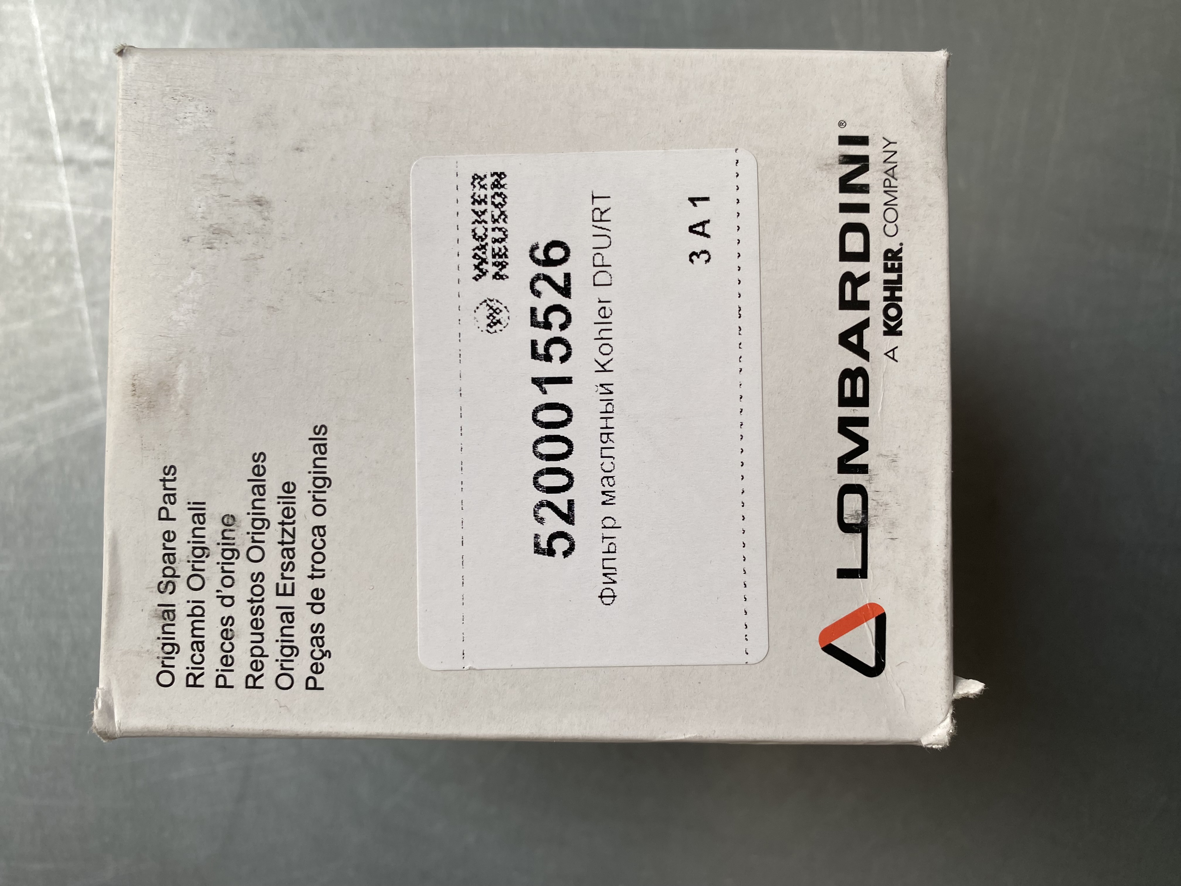 Фильтр масляный для виброплиты Wacker Neuson DPU130, изображение 1