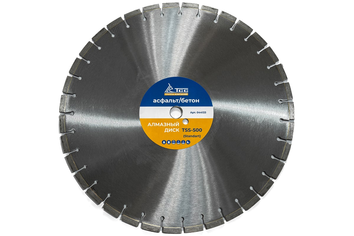 Диск алмазный 510х25,4 Standart (асфальт/бетон) ТСС