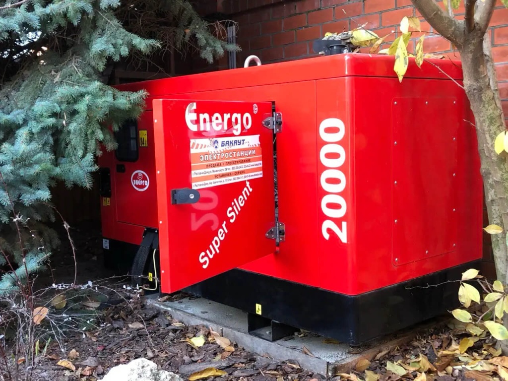 дизельный генератор ENERGO Super Silent.jpg